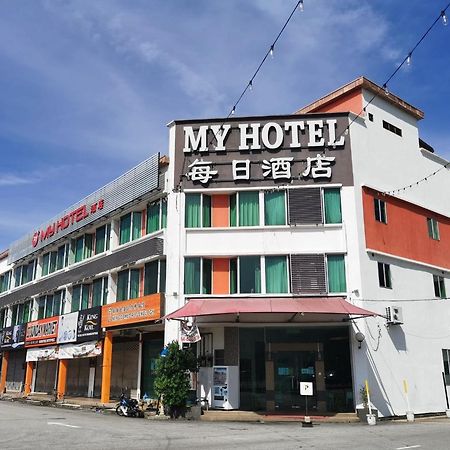 My Hotel บูกิต เมอร์ตาจัม ภายนอก รูปภาพ